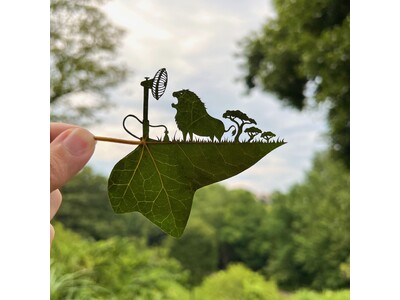 夏休み特別企画！「みんなで楽しむ夏のわくわく葉っぱ切り絵展」開催決定🍃中学生以下《入場無料》！ 夏休みを楽しもう 