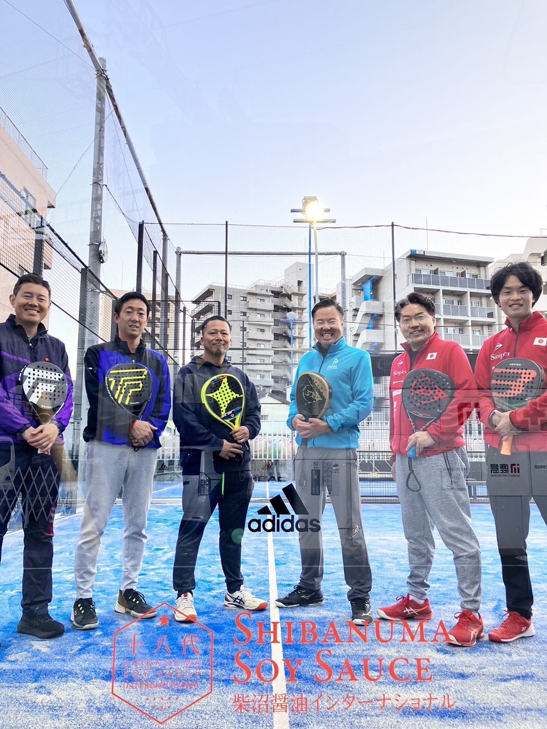 11月30日から始まる「第7回ダンロップ全日本パデル選手権」へ株式会社柴沼醤油インターナショナルから3年連続で賞金協賛が決定！