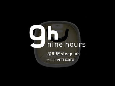品川駅直結、カプセルホテル 「ナインアワーズ品川駅スリープラボ Powered by NTT DATA」...