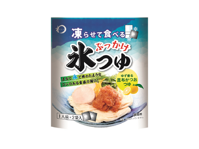 新感覚の凍らせて食べるめんつゆ『ぶっかけ氷つゆ』発売　よ～く和えてそうめんをシャキッと、ゆで伸びのお悩みを解決　～ゆでて水洗いした麺にかけるだけ“つけつゆ”ではない新しい食べ方～