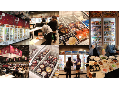 アイス好きも冷凍食品好きも集合！約200種類が食べ放題「チン！するレストラン in FUKUOKA」の全...