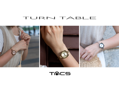 創造的なデザイン時計ブランド「TACS（タックス）」から、レトロなターンテーブルをミニマルで洗練されたデザインに昇華させたバングルタイプのレディースウォッチが登場