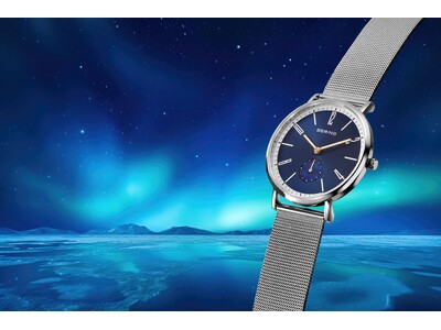 【BERING】北極の夜空に広がるオーロラを表現した、日本だけの数量限定モデルがリリース