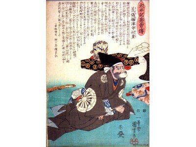 伊丹ゆかりの戦国武将・荒木村重を描く映画「黒牢城」をきっかけに市内各所で「村重プロジェクト」を始動