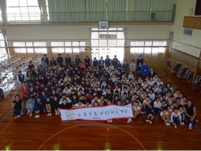 第四回「ふるさとプロジェクト」を静岡県御前崎市立浜岡北小学校で開催いたしました
