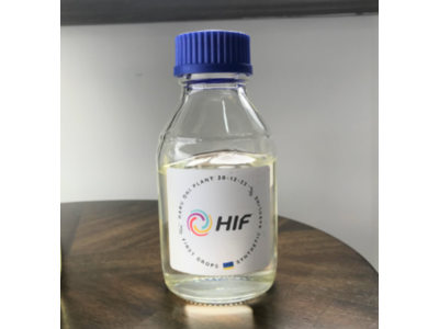 HIF Global社との合成燃料（e-fuel）分野における戦略的パートナーシップに関するMOU締結について