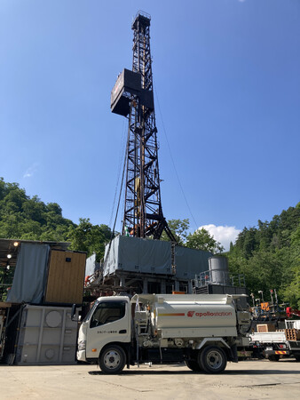 低炭素エネルギーとカーボンクレジットを組み合わせた「出光カーボンオフセットfuel B5軽油」の供給を開始