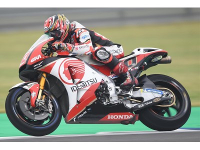 LCR Honda IDEMITSU」中上選手 世界選手権最高峰MotoGPアルゼンチン戦