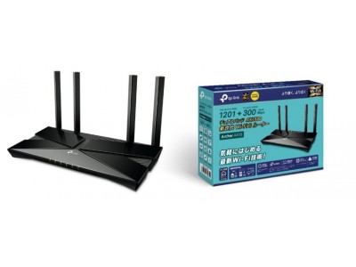 TP-Link、Wi-Fi6テクノロジー対応のWi-Fiルーター 「Archer AX10」12月 ...