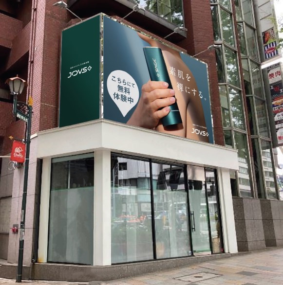 JOVS DORA 最新型 A366 一度のみ使用　2024年12月購入 JOVS DORA 最新型 A366 一度のみ使用 2024年12月購入 【JOVS DORA】2025