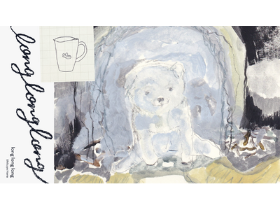【クマ財団ギャラリー】約40点の絵画作品やドローイングを展示。ペインター・渋谷七奈の個展『long lo...