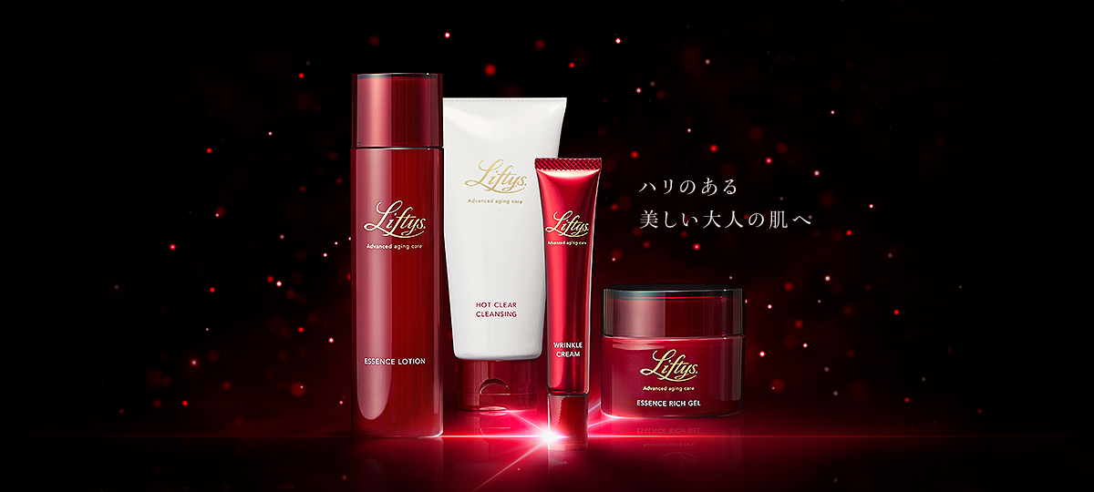 「シミウス」でおなじみのメビウス製薬からハリのある美しい大人の肌を目指す新エイジングケア*ブランド「リフティス.（Liftys.）」が新発売＜発売記念10%OFFキャンペーン実施中＞