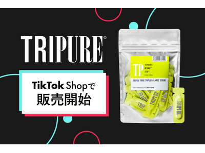 スキンケアブランド『TRIPURE（トリピュア）』TikTok Shopにて販売開始