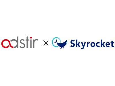 SSP「adstir」、 DSP「Skyrocket」とのRTB接続を開始