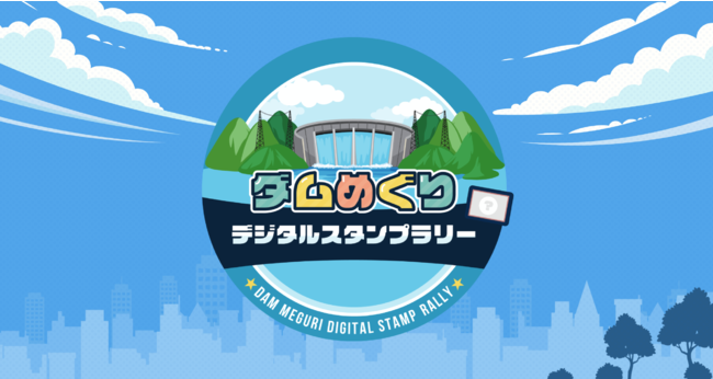 WebuEUŊłfW^X^v[c[uĂĂX^vvu_߂fW^X^v[vJÂ̂m点