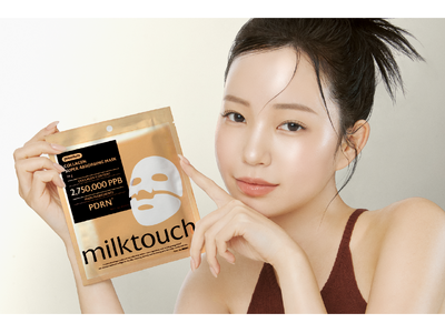 〈milktouch〉韓国の最新トレンドマスクが上陸！コラーゲンスーパーアブソービングマスクが11/15より新発売！