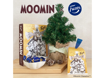 北欧フィンランドの国民的チョコレートブランド「Fazer(ファッツェル)」 と「MOOMIN」 の特別な...