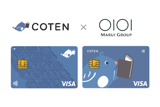 人文知と社会の架け橋になるCOTEN、丸井グループと連携し応援型クレジットカード「COTENカード」を発表