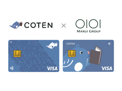 人文知と社会の架け橋になるCOTEN、丸井グループと連携し応援型クレジットカード「COTENカード」を発表