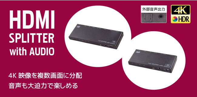 _EXP[ΉI4Kf唗͂̃TEhŊy߂HDMIz2iA4{