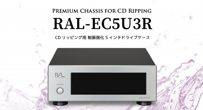 DꂽUōbsOICDbsOp U5C`hCuP[XuRAL-EC5U3Rv{