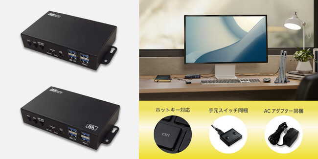 8K60Hz/4K120HzΉfoIPC2pHDMIp\Rؑ֊2iA2025N212