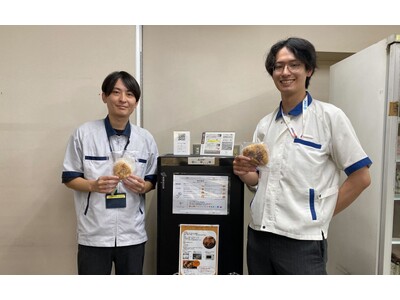 冷凍パンが「新しい社食文化」に。アルフレッサ ファーマ、パンフォーユーオフィス導入で職場コミュニケーションを再構築