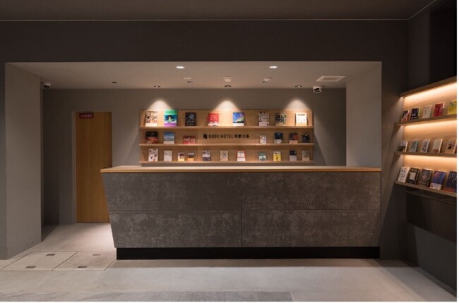 「本と香ばしさが漂う時間を。」BOOK HOTEL 京都九条が北海道〈トカトカ〉のクロワッサンを導入。