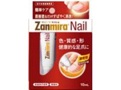 あなたの足爪、実は意外と見られている!?　2人に1人は「他人の足爪が気になる」という実態が明らかに