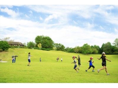 【鳥取県・岡山県連携移住事業】移住相談会＆移住体験ツアーで移住への一歩を踏み出そう！　～大人も子どももももてなし暮らしin東京＆ツアー～