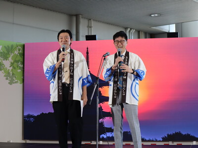 ＜イベントレポート＞大阪モノレール 万博記念公園駅で「日本酒列車 晴れの国おかやま」 と「岡山県観光物産展」を開催！