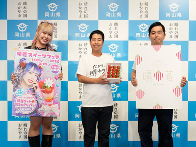 ���R���o�g�C���t���G���T�[�E��[���ނ��񂪃E�G�X�g�����h�ɐ��z��!��g�̍����������_���X�Ό��ŉ͖{���񂪊o���u�w������A����̍��x���A�����������!������䕃p�t�F����I�ځv���R��PR�L�Ҕ��\��