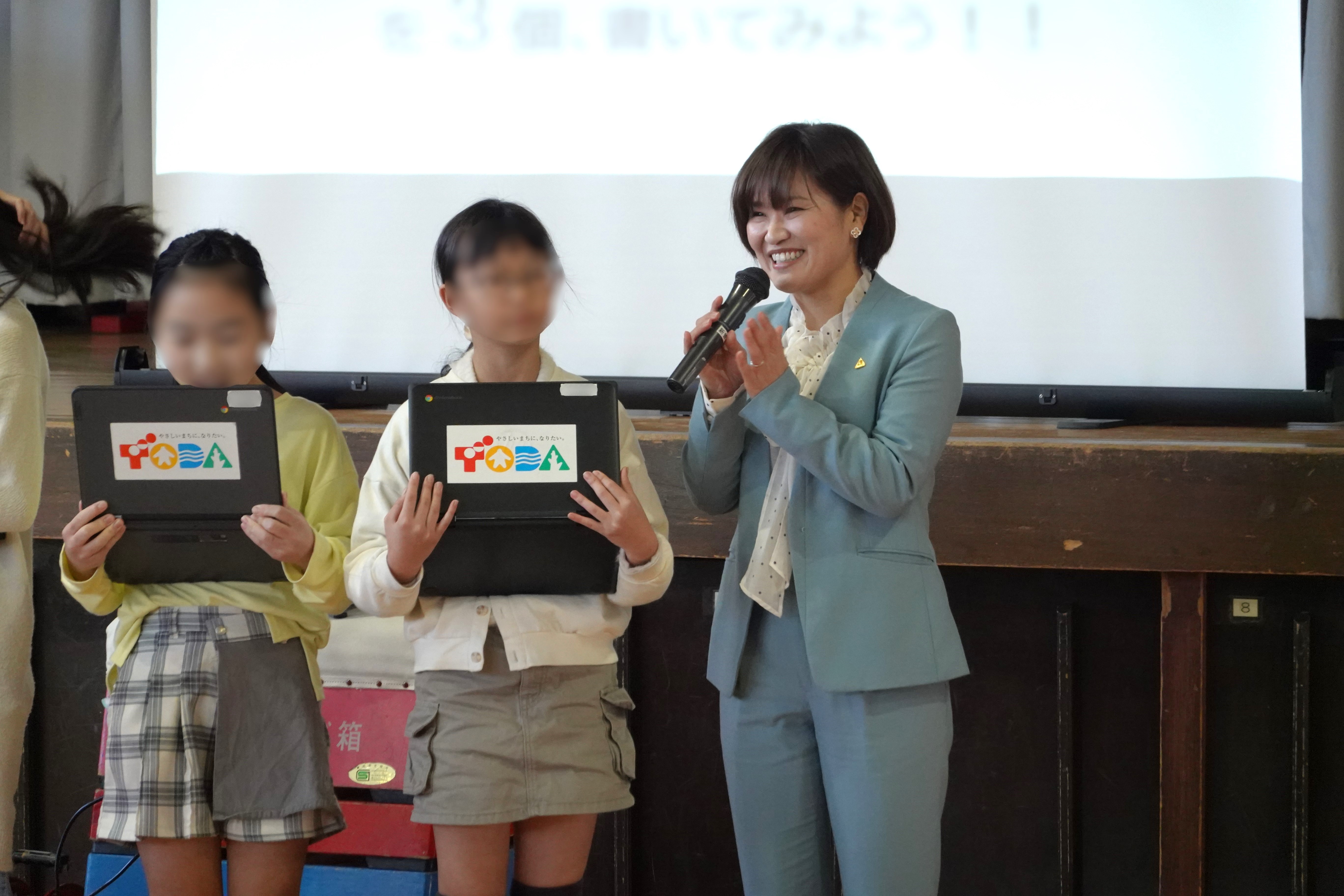 【戸田市立新曽小学校・特別授業】学校講演や子育てセミナーで多くの登壇実績をもつ社労士が「夢実現」についてメッセージいたしました！