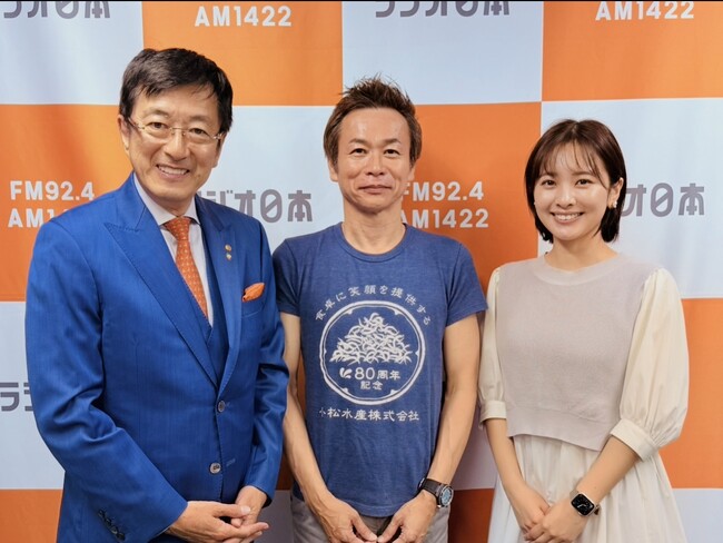 【食卓に笑顔を提供する】「本気のしらす」で茨城から世界へ渡った成功の秘訣とは？