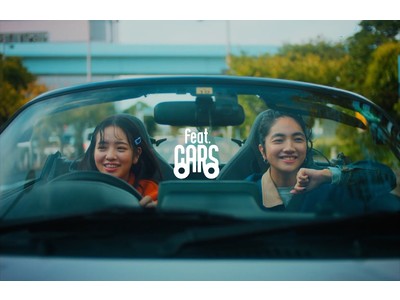 人気トラックメーカー・STUTSが「feat.CARS」とコラボ!横田真悠、仁村紗和出演の「Seasons Pass」MVが完成!