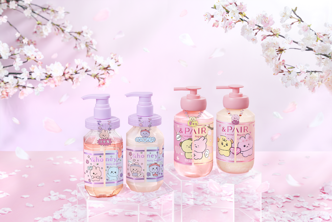 「&honey」「&PAIR」×チェゴシム コラボ限定デザインが登場！ 桜をテーマにしたヘアケアシリーズが11月26日より数量限定発売