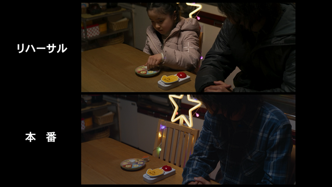 CGを使わずに透明人間を再現！ 映画『見えない娘 THE INVISIBLES』メイキング映像を解禁