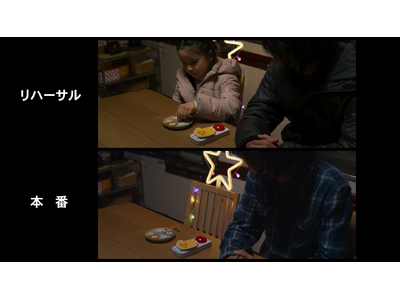 CGを使わずに透明人間を再現！ 映画『見えない娘 THE INVISIBLES』メイキング映像を解禁
