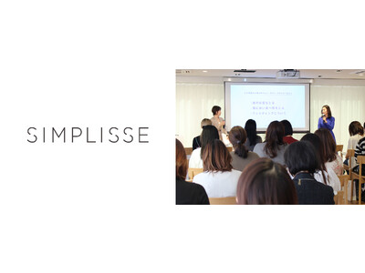 SIMPLISSE代表 山本未奈子、分子栄養学カウンセラー山崎麻央とともに『私の機嫌は「腸」でとる』をテーマにトークセッションを実施