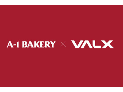 香港を中心に100店舗以上を展開しているA-1 BAKERYにて、持ち運びに便利な「VALX プロテインドリンク」の取り扱いを開始