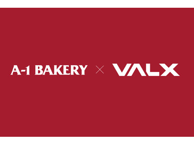 香港を中心に100店舗以上を展開しているA-1 BAKERYにて、持ち運びに便利な「VALX プロテイン...