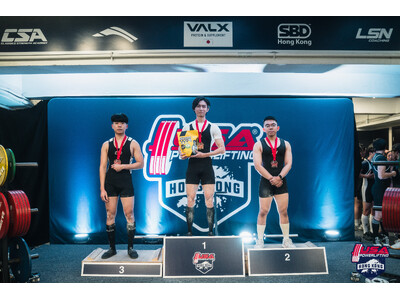 精鋭32名が参加、総重量は43,000kg超えのパワーリフティング大会「USA POWERLIFTING...