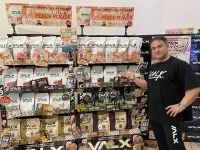 【ドン・キホーテ限定デザイン“フレッシュピーチ風味”が大盛況】世界二冠のトレーニング界のレジェンド山本義...