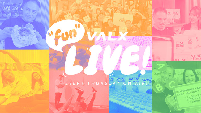 ファンとの共創が生む熱狂！『VALX “FUN” LIVE! 』総視聴者数100万人を突破