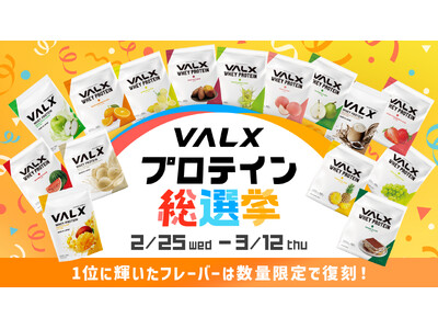 �y���Ȃ��̈�[�ŁA���̖����A���Ă���z�t�@���̊F�l�́g������x���݂����I�h ���`�ɂ���w�v���e�C�����I���x�J�ÁI