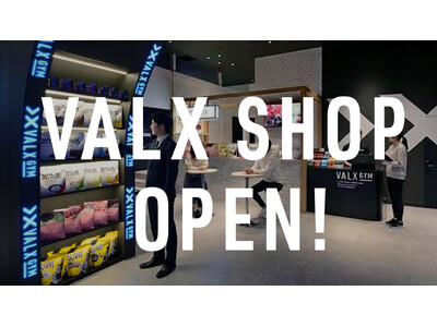 【“送料をかけない”という選択】VALX GYM内に「VALX SHOP」をオープン！配送コスト削減で実...