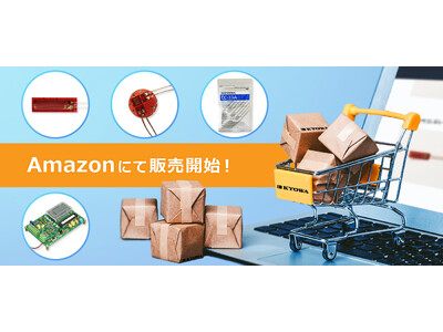 共和電業のひずみゲージをAmazonで販売