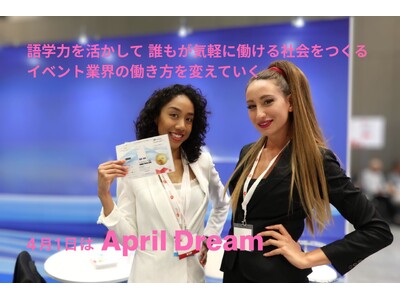 語学力を“1日から働ける仕事”に。イベント業界を変える挑戦