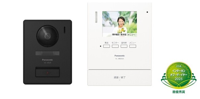 25uC^[zEIuEUEC[v pi\jbNwerhAz VL-B35ALxŗDG܂