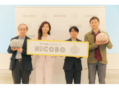 「NICOBOが描く人との共棲にむけた次の展開」発表会を開催！ヒコロヒーさんをゲストにお迎え！『思わず笑顔になるロボット　NICOBO』と触れ合い「一緒に家で飲みたい」と熱く語る場面も